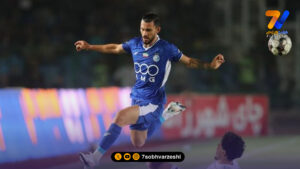 آخرین گل آزادی برای استقلال گل به خودی بود!