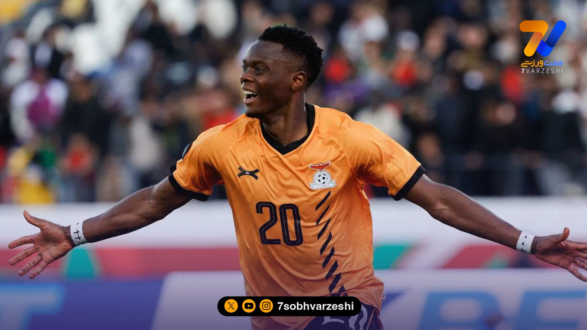 گل دیرهنگام داکا، پیروزی را از مالی گرفت