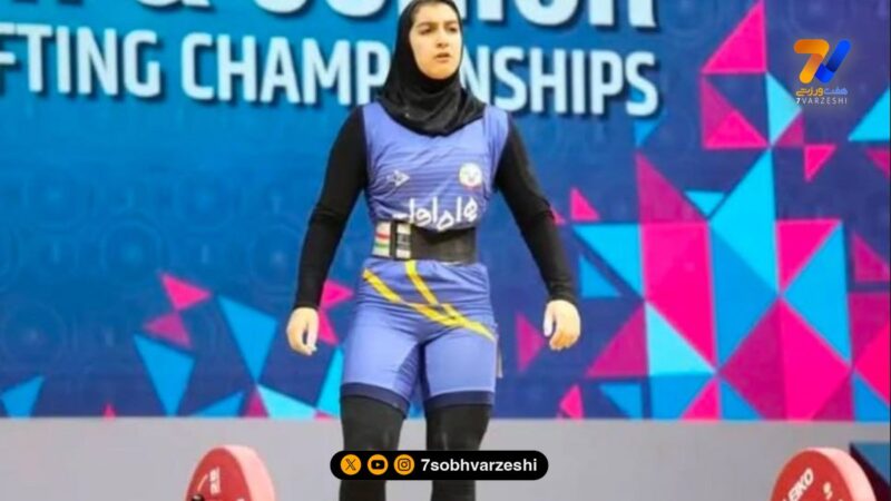 بیوگرافی آلما حسینی دختر جسور وزنه برداری