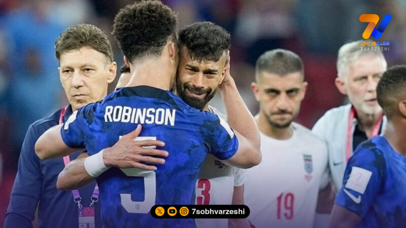 آمریکا آرزوی هم‌گروهی با ایران را دارد! +عکس