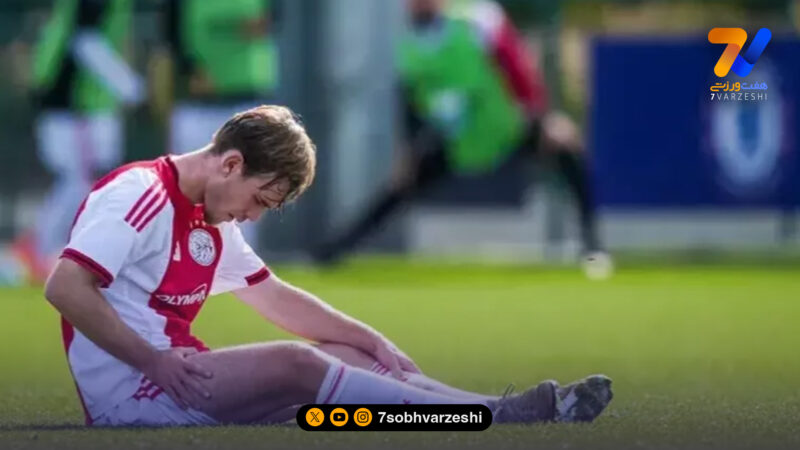 نامزد هافبک جوان قربانی تصادف شد