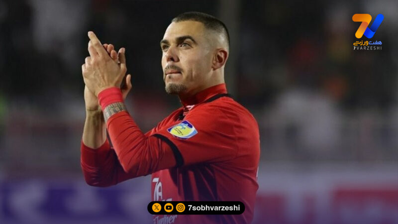 تراکتور هنوز نبود آلوز را حس می کند!