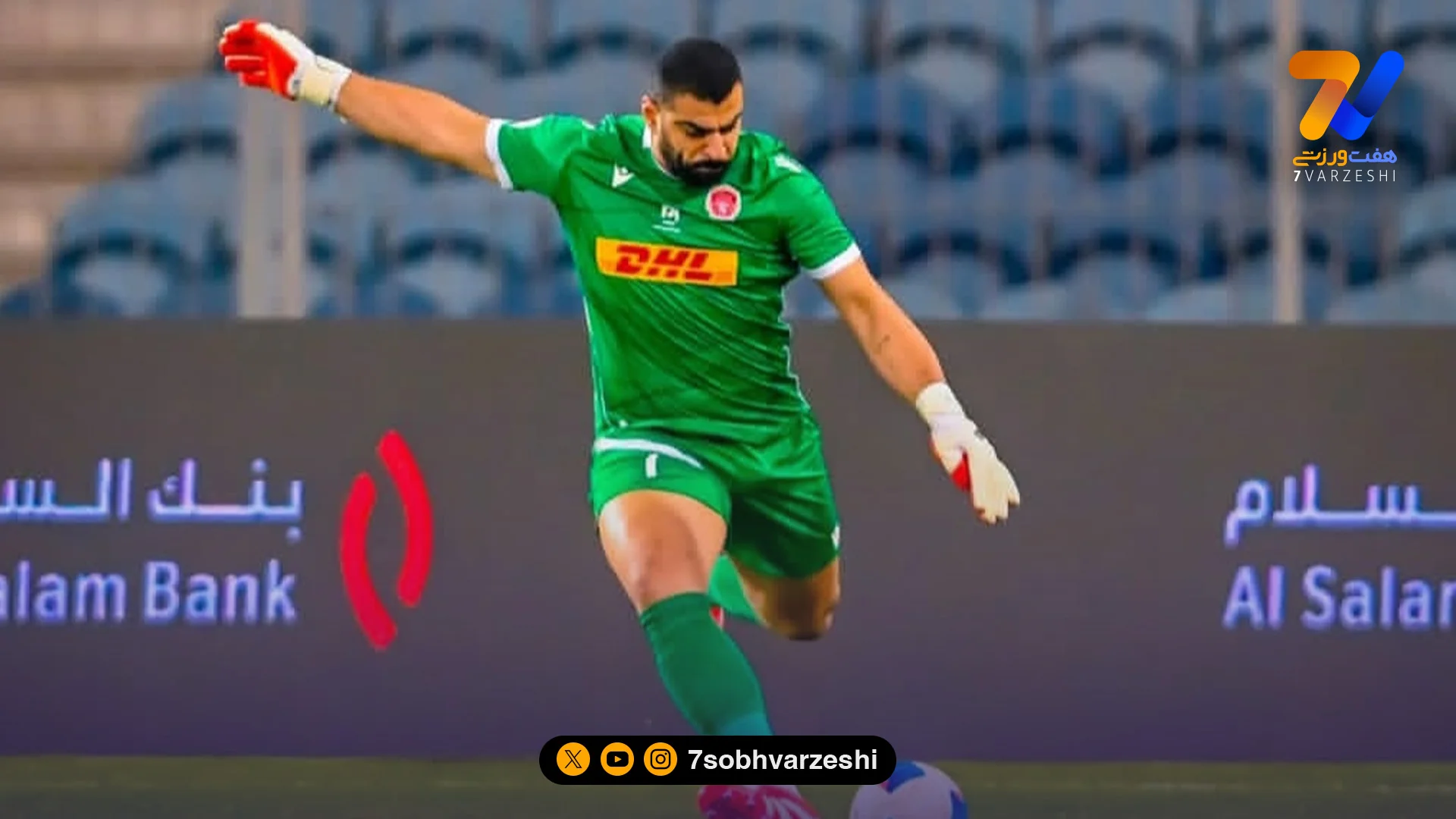 دروازه‌بان المحرق زیر تیغ جراحی! +عکس