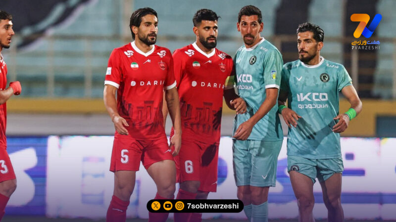 واکنش ابرقویی پس از برد پرسپولیس؛ جای هواداران‌مان خالی بود! +عکس