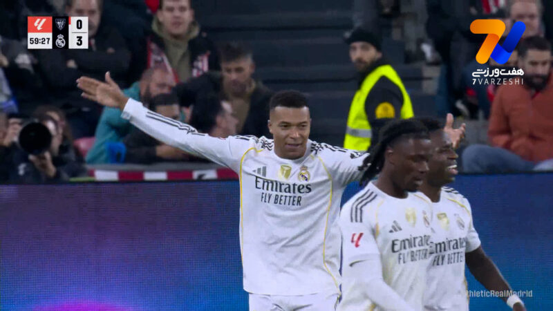بریس امباپه؛ گل سوم رئال مادرید به اتلتیکو بیلبائو