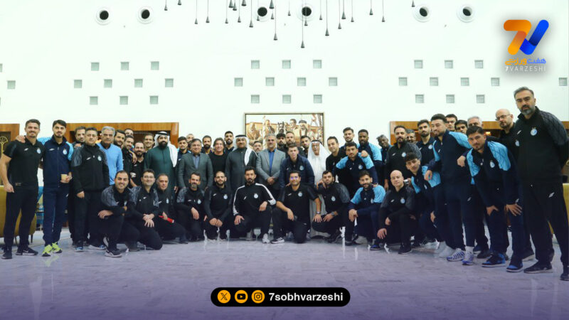 با استقلال از تهران تا منامه