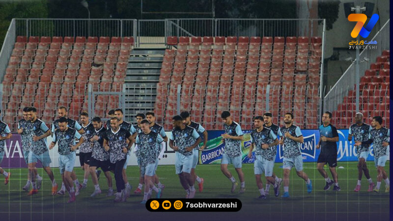 آخرین تمرین استقلال در بحرین پیش از جدال با المحرق