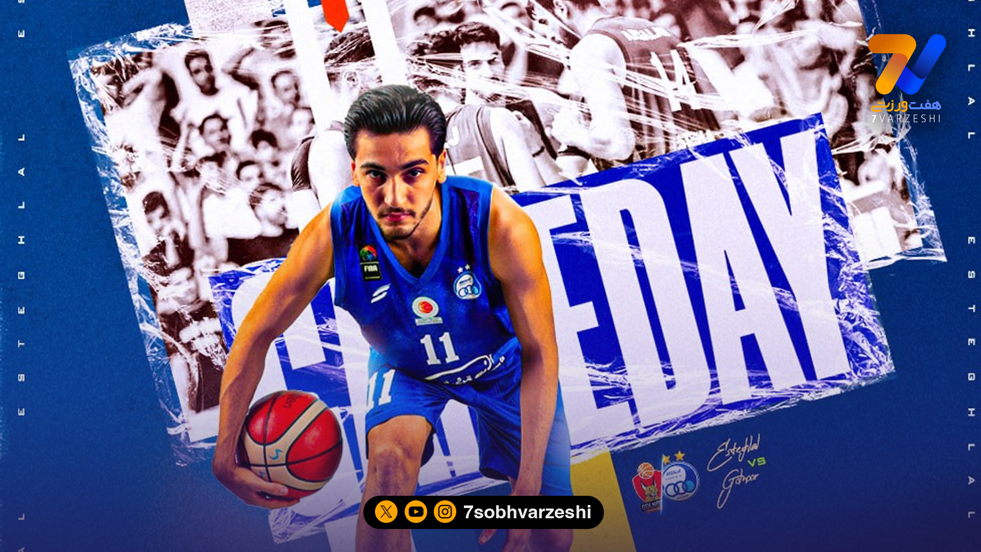 دهمین برد آبی‌ها؛ استقلال روی نوار پیروزی!