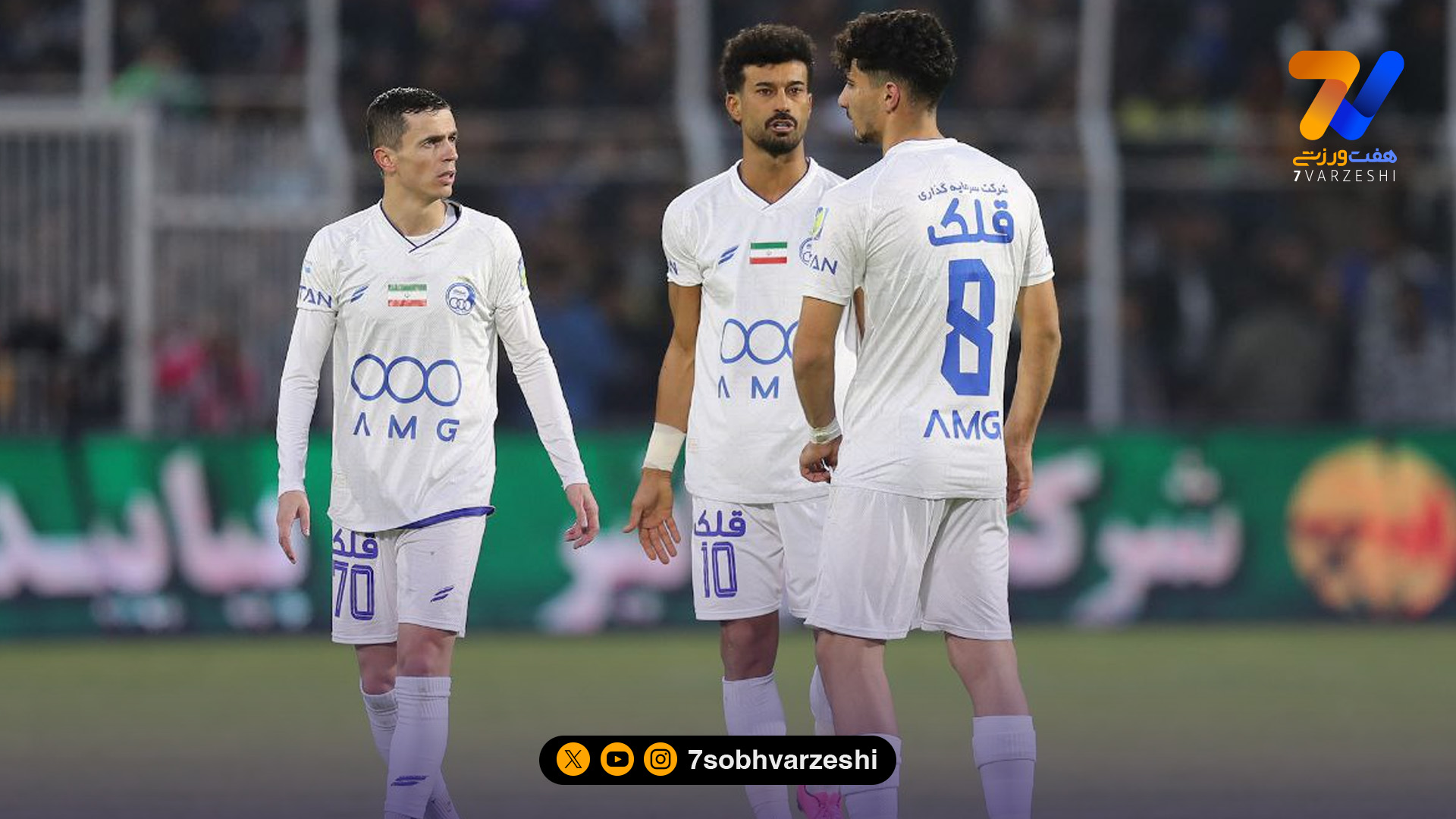 تساوی برابر خیبر، استقلال را چهارم کرد +جدول لیگ برتر