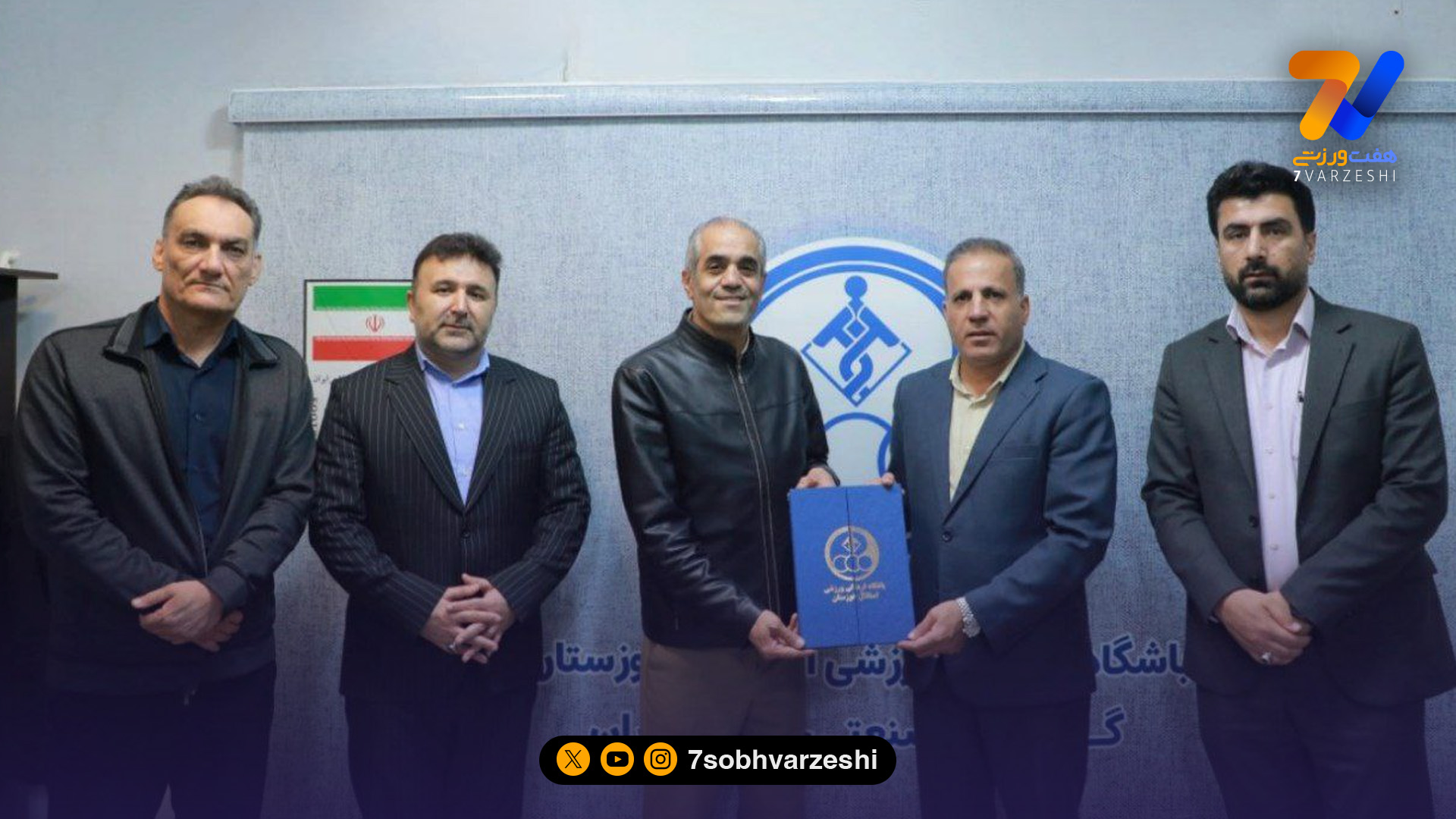 جلسه تودیع و معارفه مدیرعامل استقلال خوزستان برگزار شد