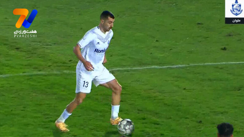 گل اول ملوان به استقلال توسط محمد علی‌نژاد