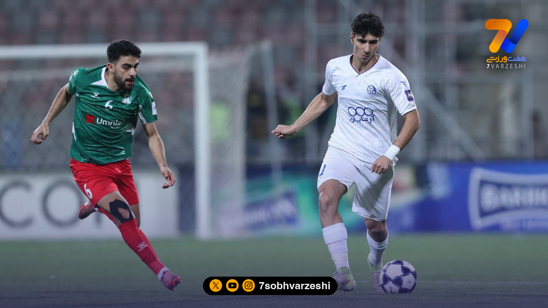 جریمه انضباطی برای حریف اردنی استقلال!