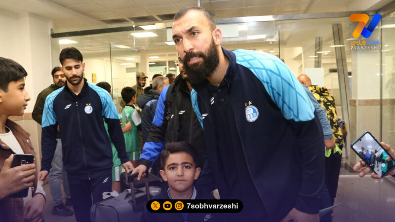 گزارش تصویری/ استقبال پرشور هواداران از استقلالی‌ها