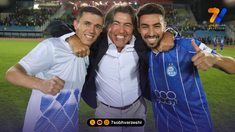 استقلال گران و پر از خارجی، گل گهر شلوغ، آلومینوم جوان!