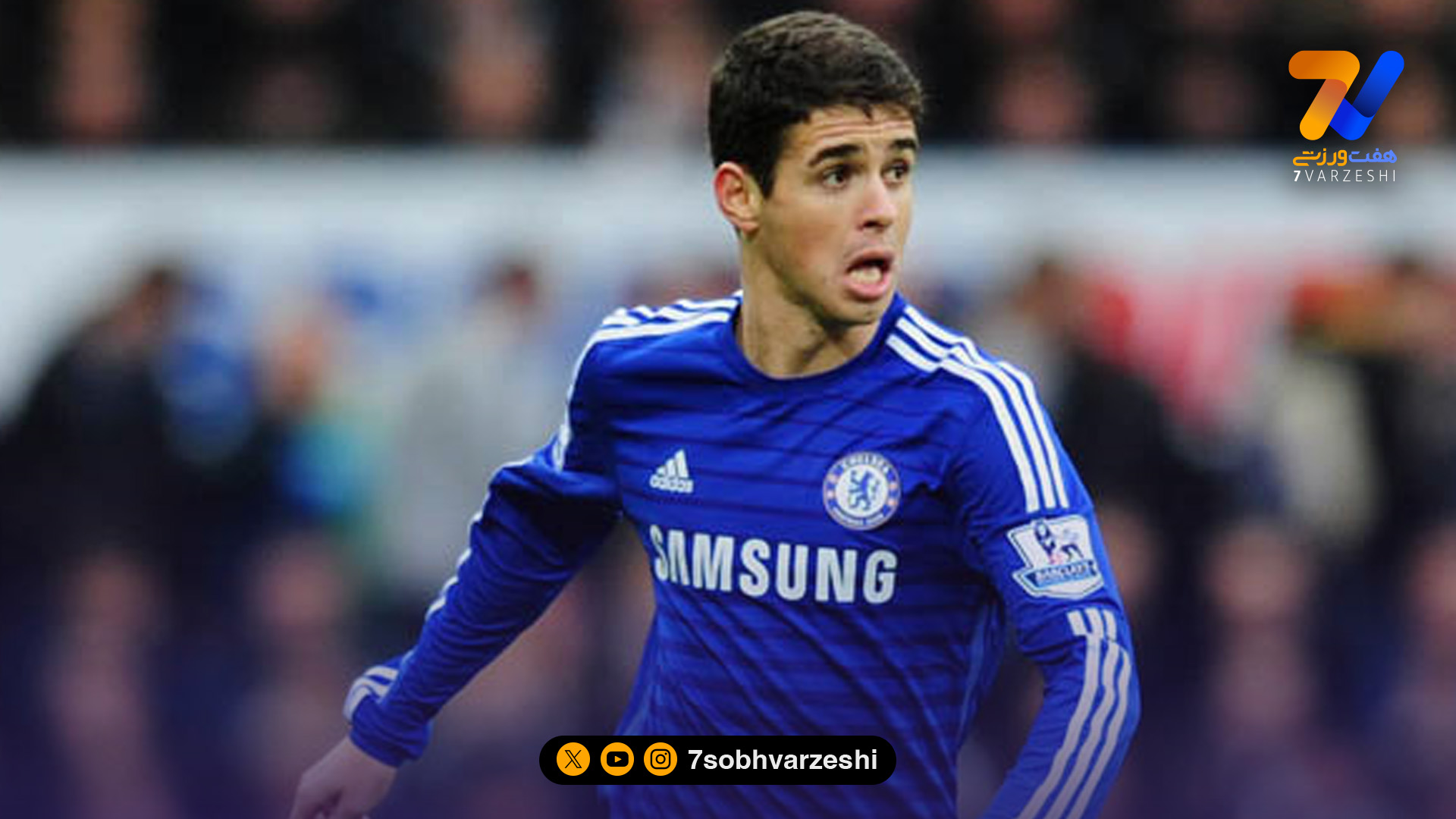 خداحافظی زودهنگام ستاره سابق چلسی از فوتبال!