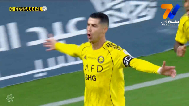 گل اول النصر به الاخدود توسط رونالدو