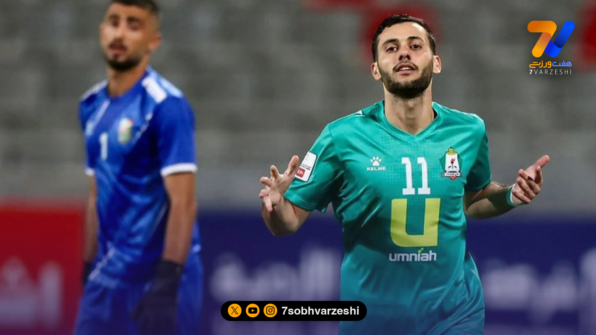 حریف استقلال دوباره جان گرفت!