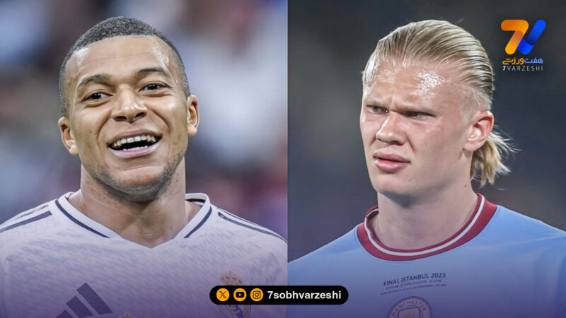 امباپه مقابل هالند؛ داغ‌ترین دوئل جام جهانی ۲۰۲۶