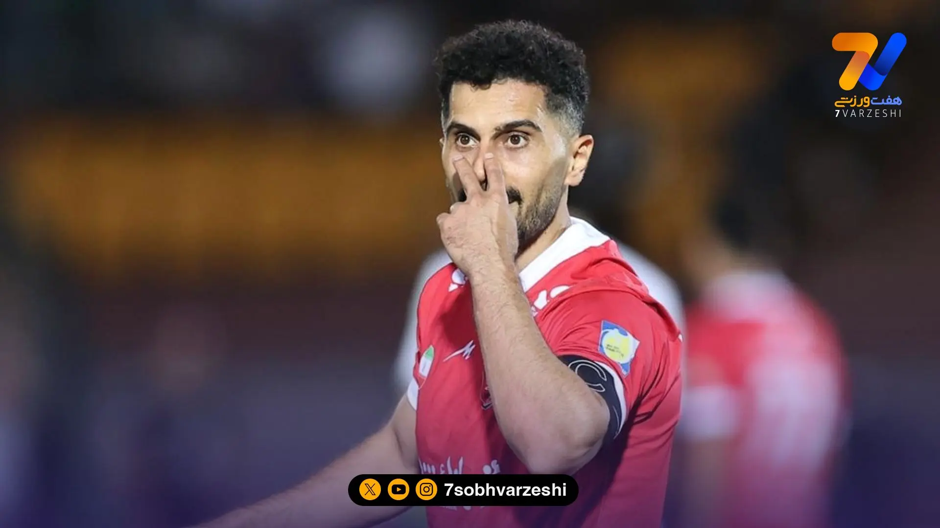 امید عالیشاه هم آلومینیوم را از دست داد و هم حذفی و مس را!