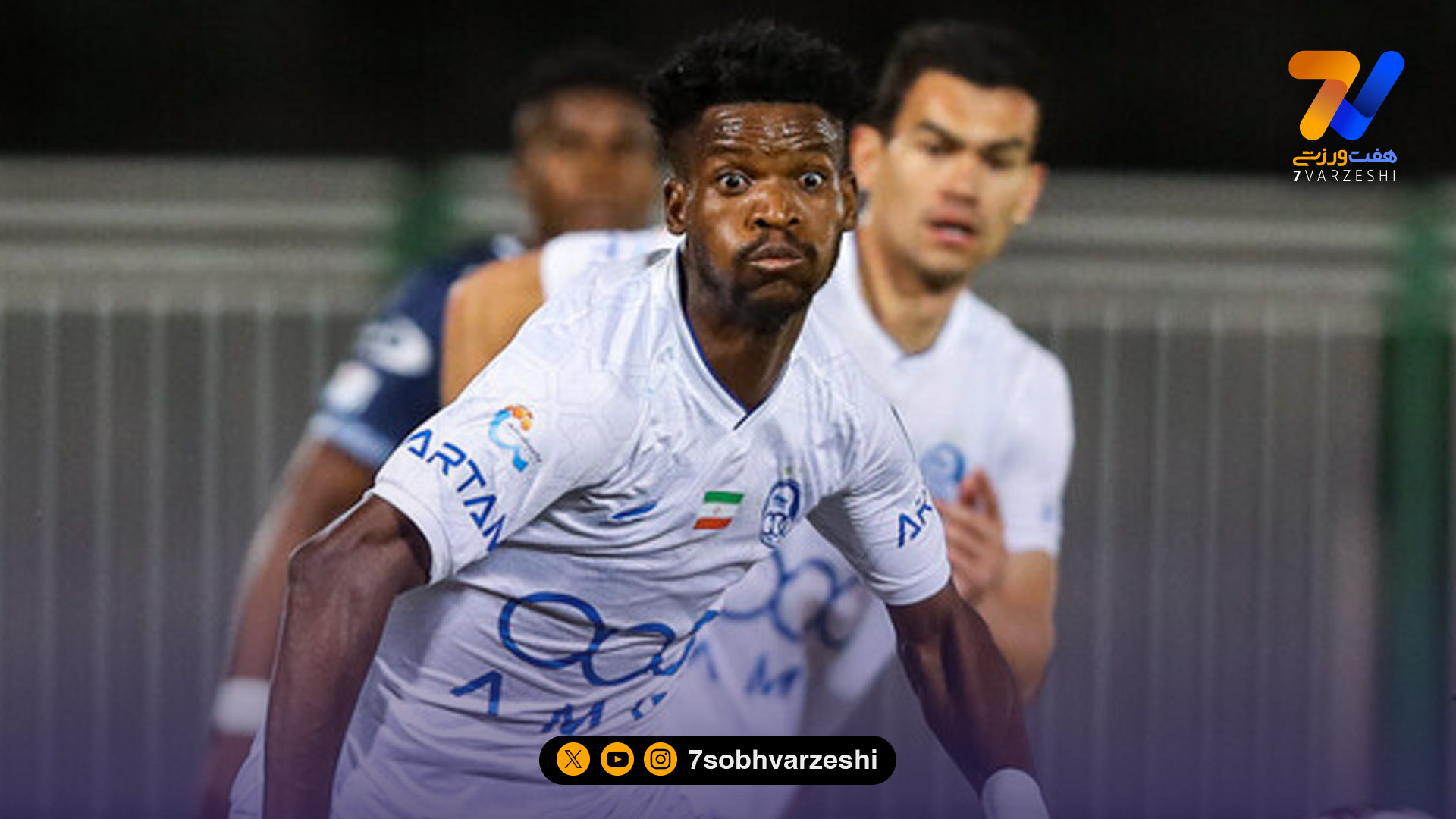 توضیح یک حقوقدان درباره فسخ قرارداد اندونگ؛ بازیکن خارجی به فیفا نامه می زند، نه سازمان لیگ