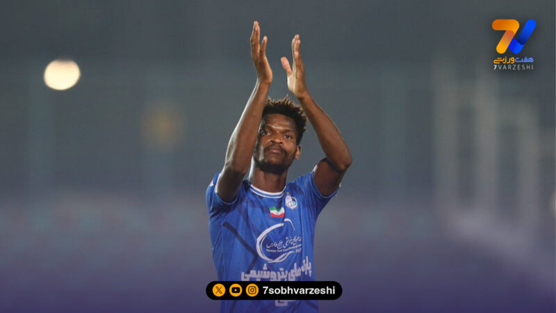 دیدیه اندونگ با هماهنگی ساپینتو رفت؟!