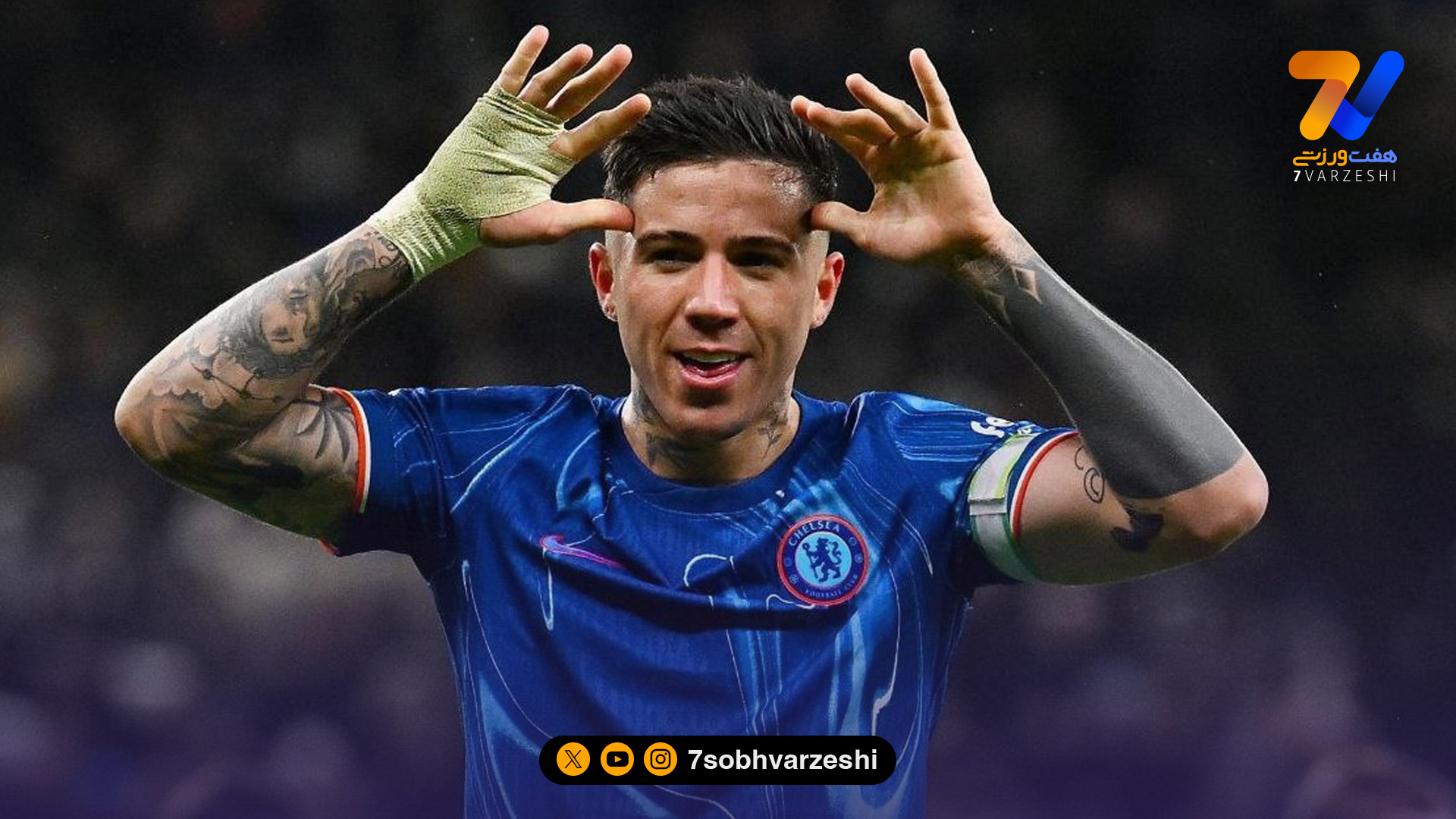 انزو فرناندز: چلسی در جمع مدعیان اصلی قهرمانی است