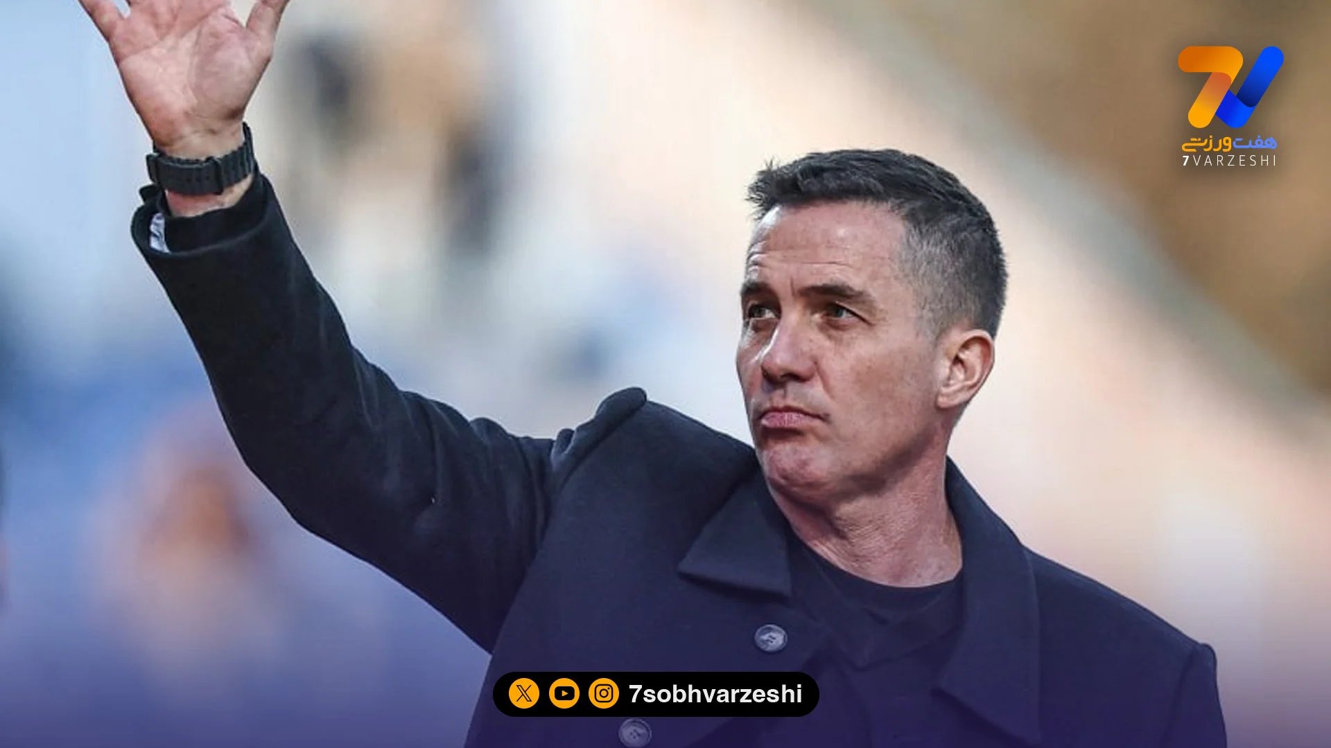 اوسمار: این موضوع امشب من را نگران کرد!