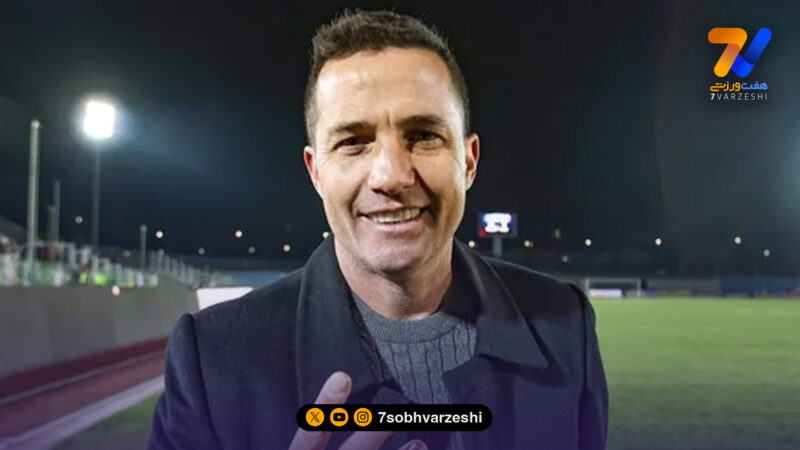 واکنش مختصر سرمربی برزیلی به سه امتیاز مهم! +عکس