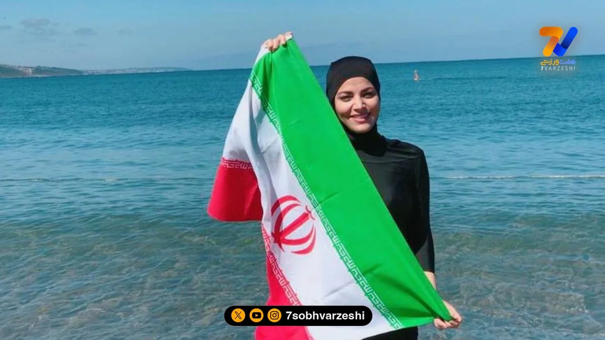 اکرم کناری دیل؛ نخستین زن ایرانی با رکورد شنای کرال پشت با دستان بسته