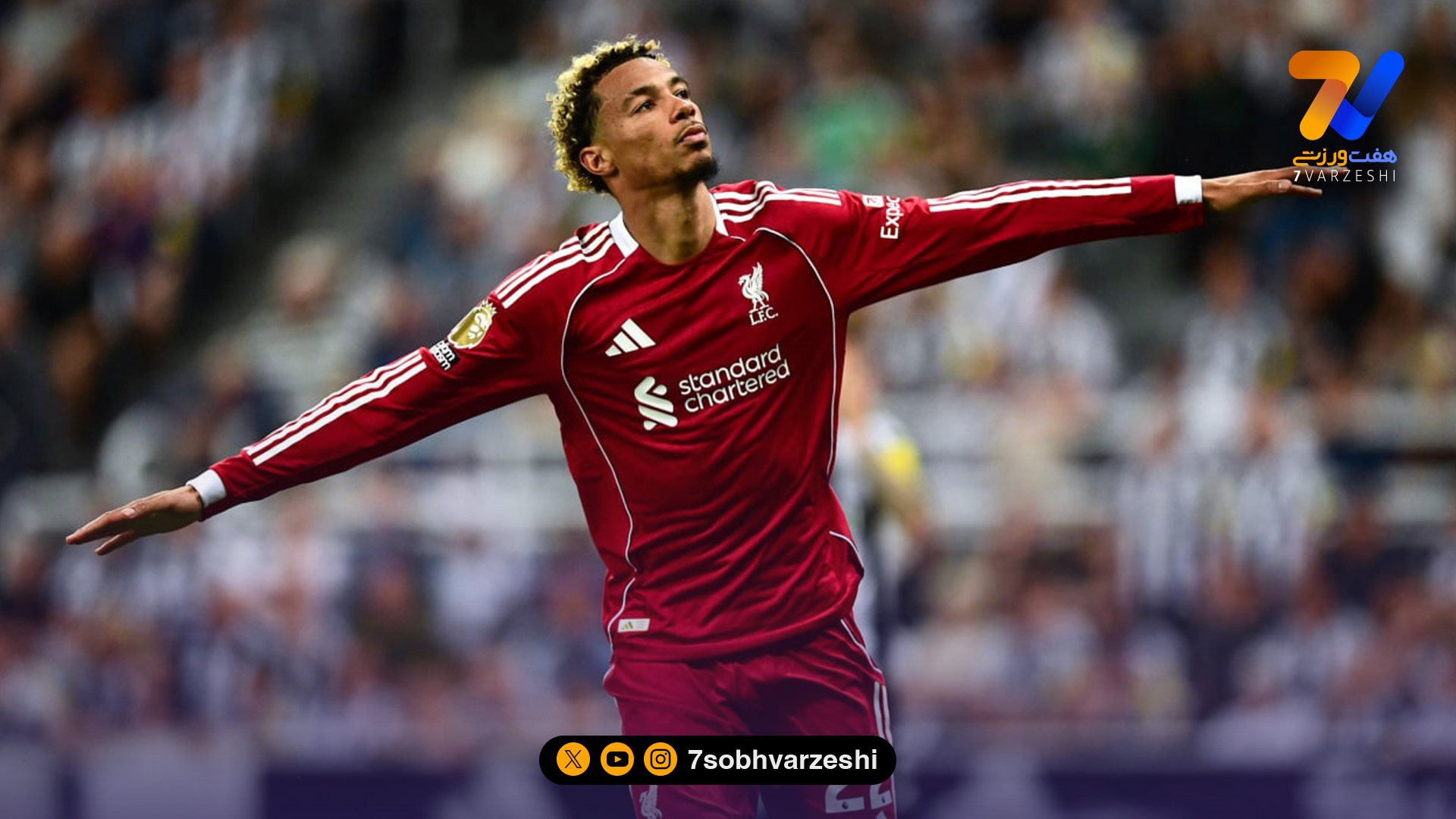 اکیتیکه بعد از دبل در آنفیلد: هت‌تریک را گذاشتم برای بعد!