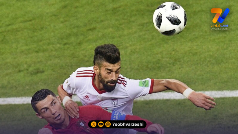 پرتغال و آمریکا؛ تکراری‌ترین رقبای ایران در تاریخ جام جهانی!