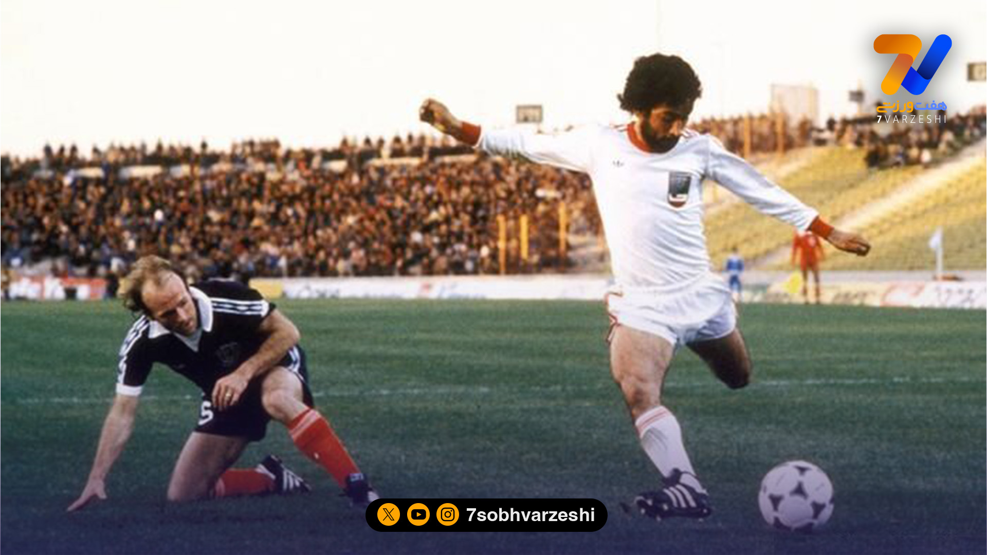 ایران و اسکاتلند فروردین 1405 به مصاف هم می روند