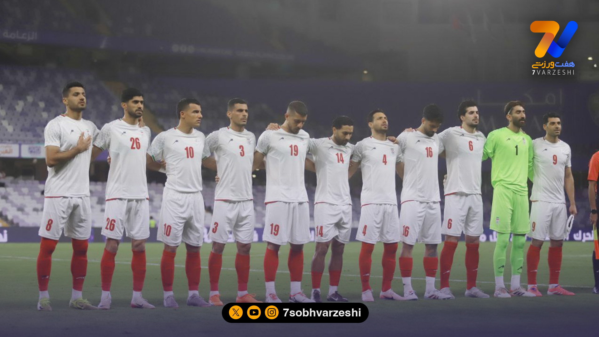 تعیین محل استقرار ایران در جام جهانی؛ پنج کمپ در انتظار تأیید فیفا