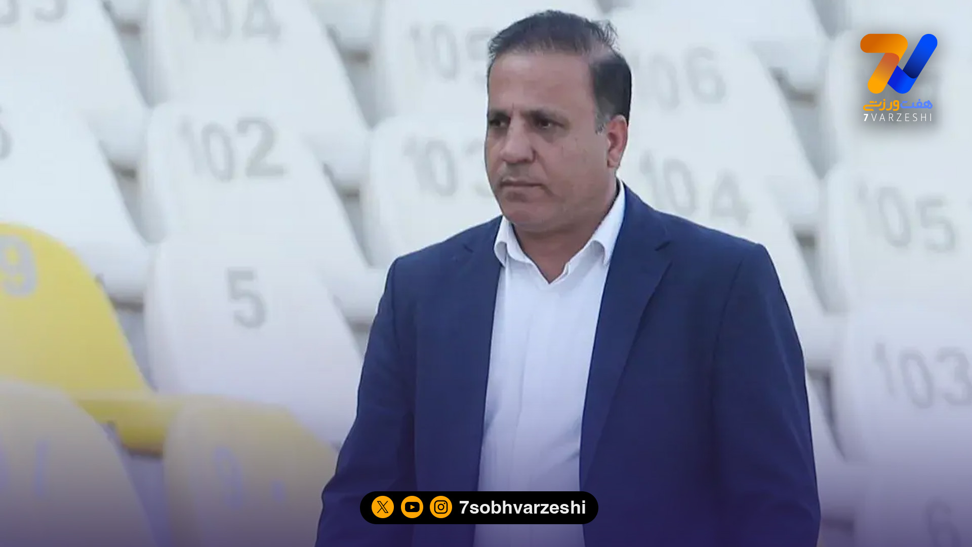 فوری: مدیرعامل استقلال استعفا کرد!