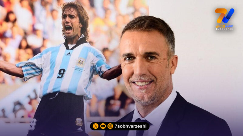 باتیستوتا: جام جهانی آمریکا می‌تواند بهترین تورنمنت تاریخ برای آرژانتین باشد