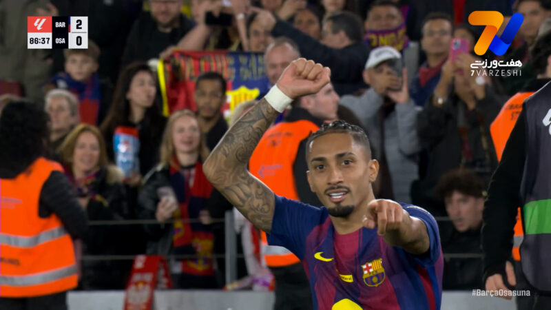 دبل رافینیا؛ گل دوم بارسلونا به اوساسونا