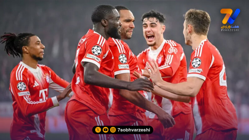 کامبک آتشین بایرن در آلیانز؛ از گل به خودی تا جشن سه گله!