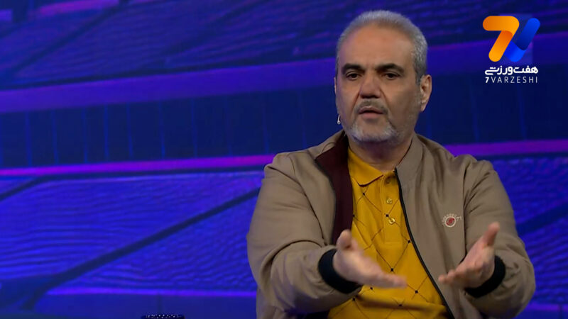 ماستمالیزاسیون به سبک جواد؛ من نظر جامعه شناس ها را گفتم!