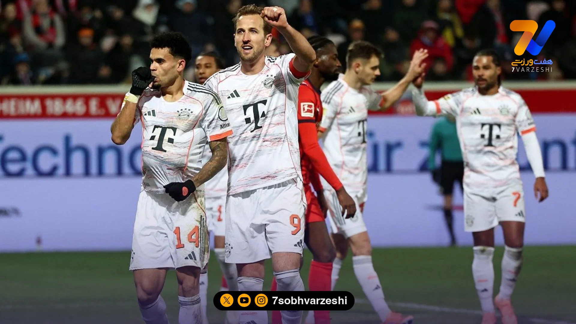 همه‌جای آلمان، آلیانز آرناست!