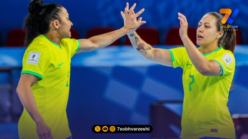 پرتغال و برزیل، اولین مسافران مرحله نیمه‌نهایی!