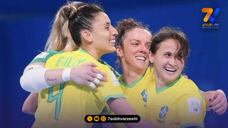 برزیل با شکست پرتغال قهرمان نخستین جام جهانی فوتسال زنان شد