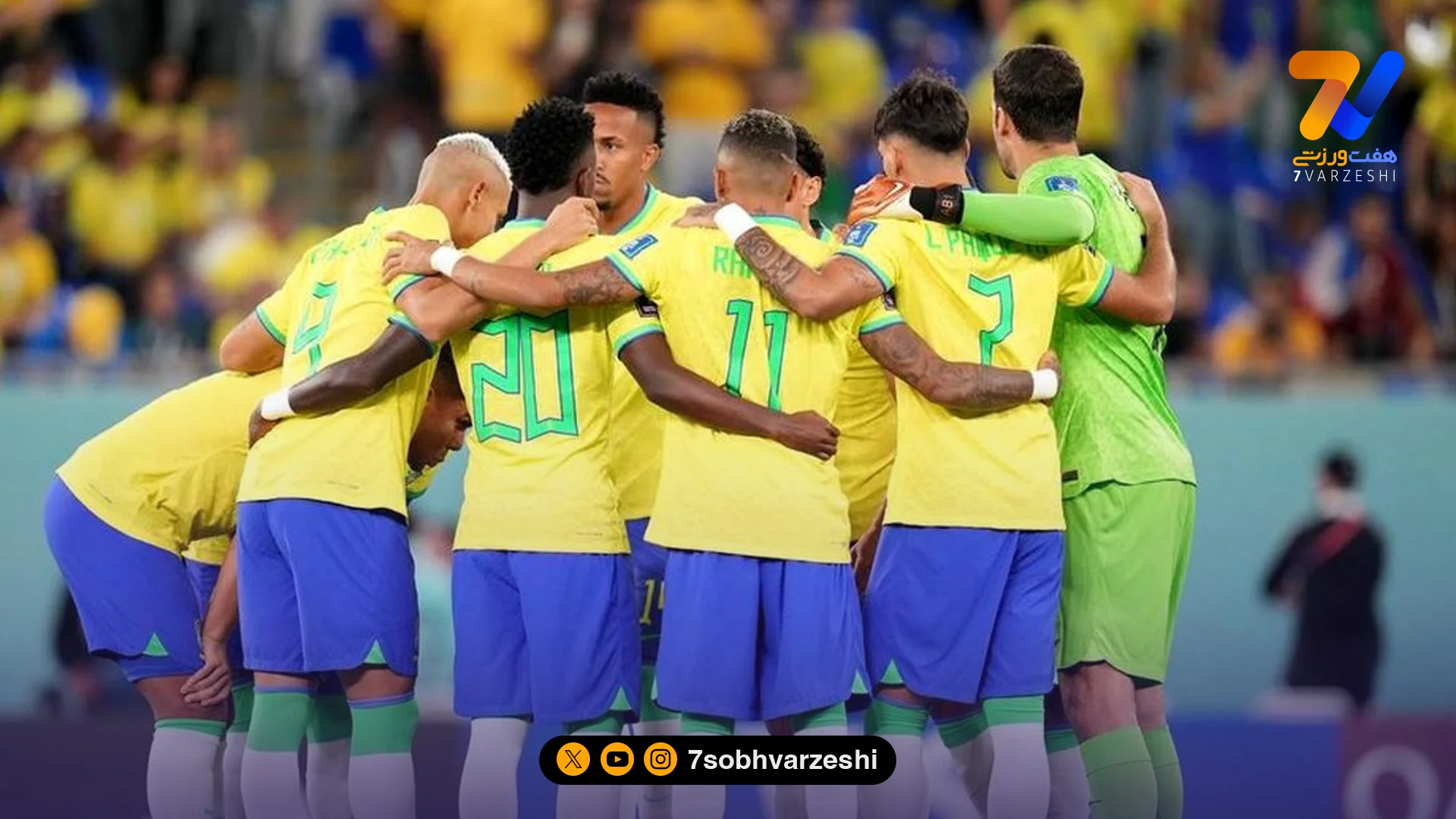 اولین تصاویر از کیت برزیل برای جام جهانی 2026