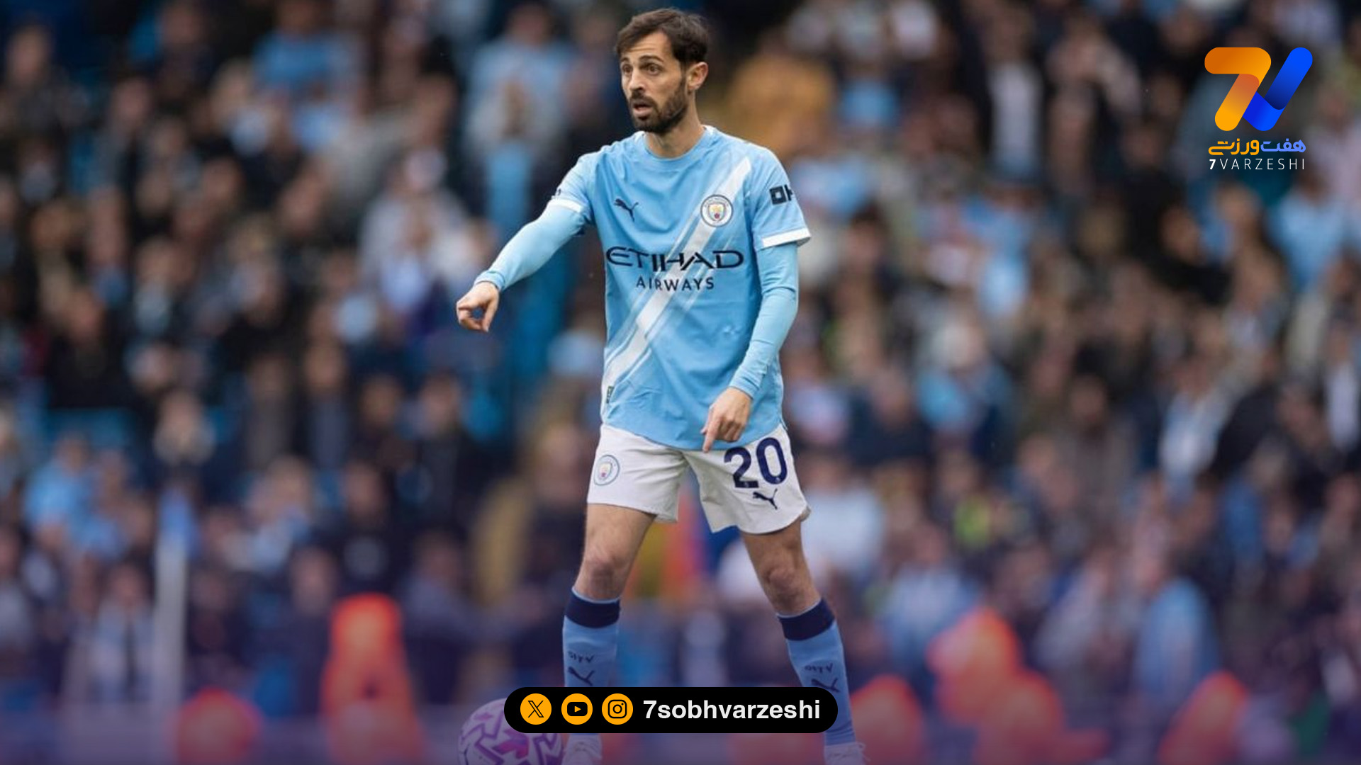 سیلوا: مهم نیست چه کسی برای رئال بازی کند، همه‌شان فوق‌العاده‌اند!