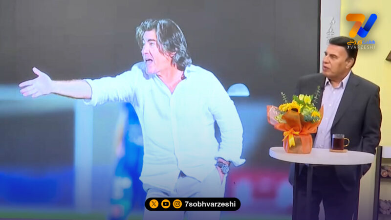 مظلومی: هیچ‌وقت نظر مثبتی به ساپینتو نداشتم!