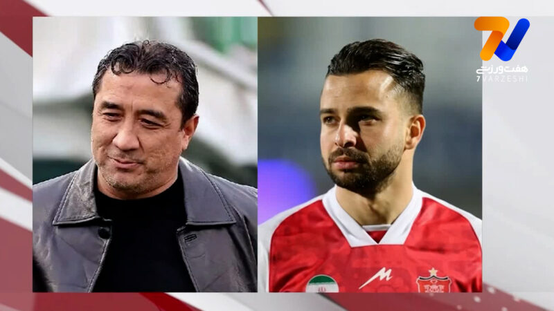 جریمه 500 میلیونی خداداد و سروش!