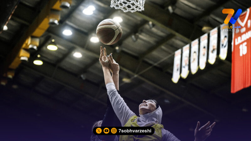 پیروزی مدعیان در آغاز دور برگشت لیگ بسکتبال زنان