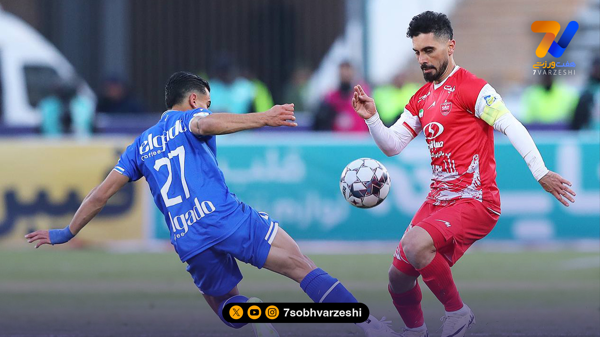 داربی زیر ذره‌بین ۱۶ دوربین؛ وعده بهترین کیفیت VAR