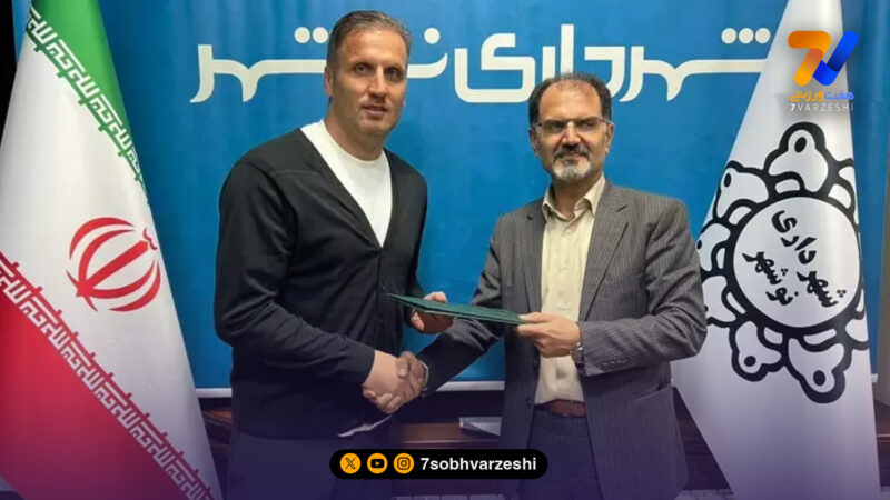 سرمربی پرسپولیسی جایگزین سرمربی استقلالی شد؛ محسن بنگر در شهرداری نوشهر!