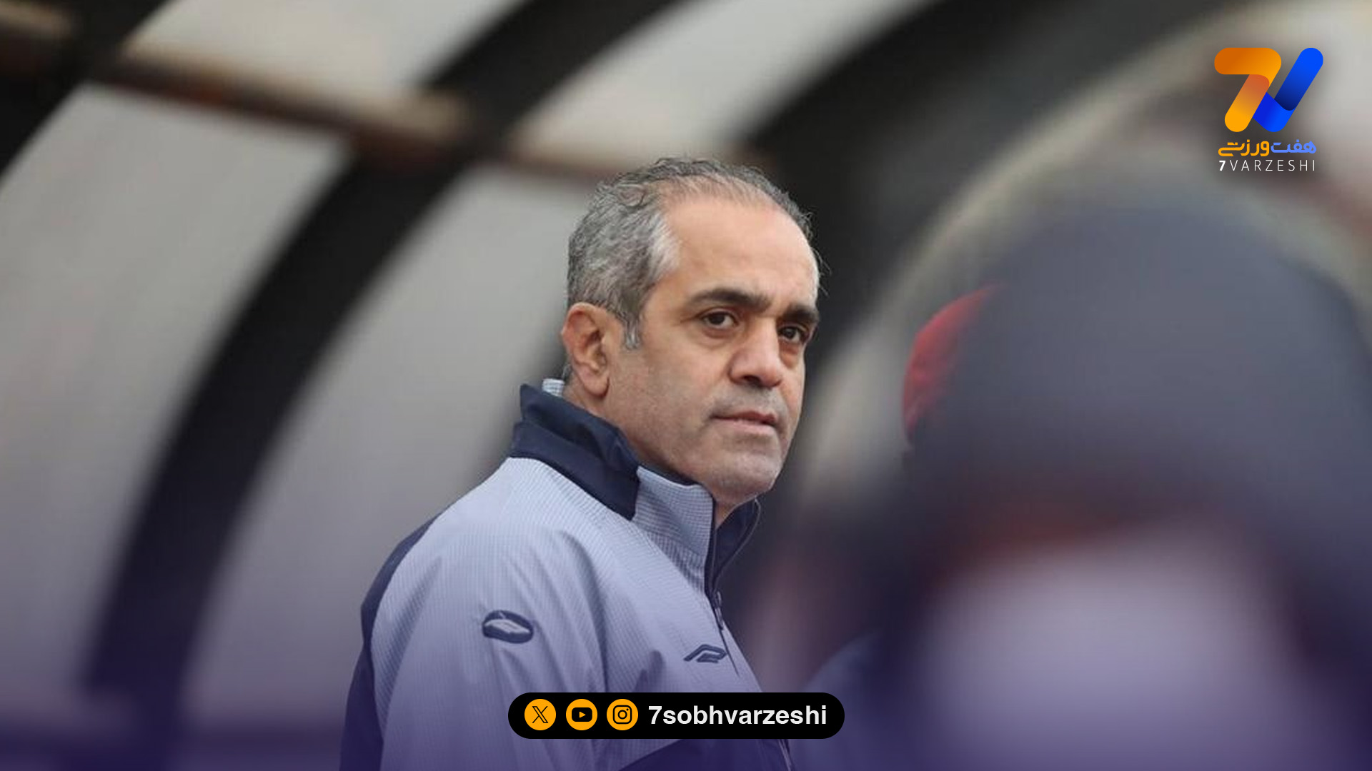 ابوالقاسم‌پور: با پول بیفوما می‌توانیم پنجره را باز کنیم!