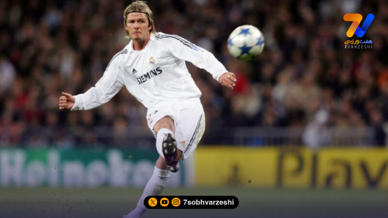 بکام: منچستریونایتد من را به بارسا فروخته بود!